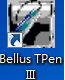 掃描翻譯筆,Bellus TPen,掃描發音